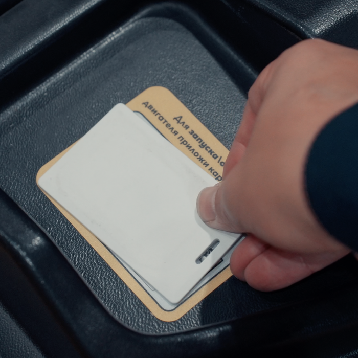 Frame-2085661342.png