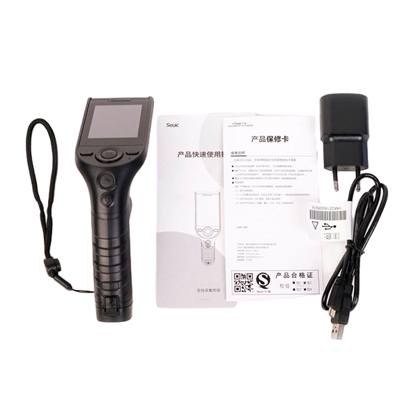 Mertech-SEUIC-AutoID-LIM_5.png