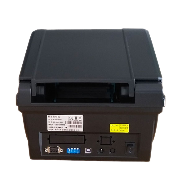 product_14038_3.png