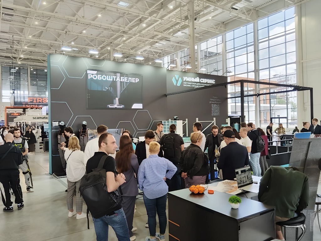 Выставка ReIndustry Expo 2025