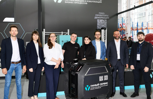 Выставка ReIndustry Expo 2025