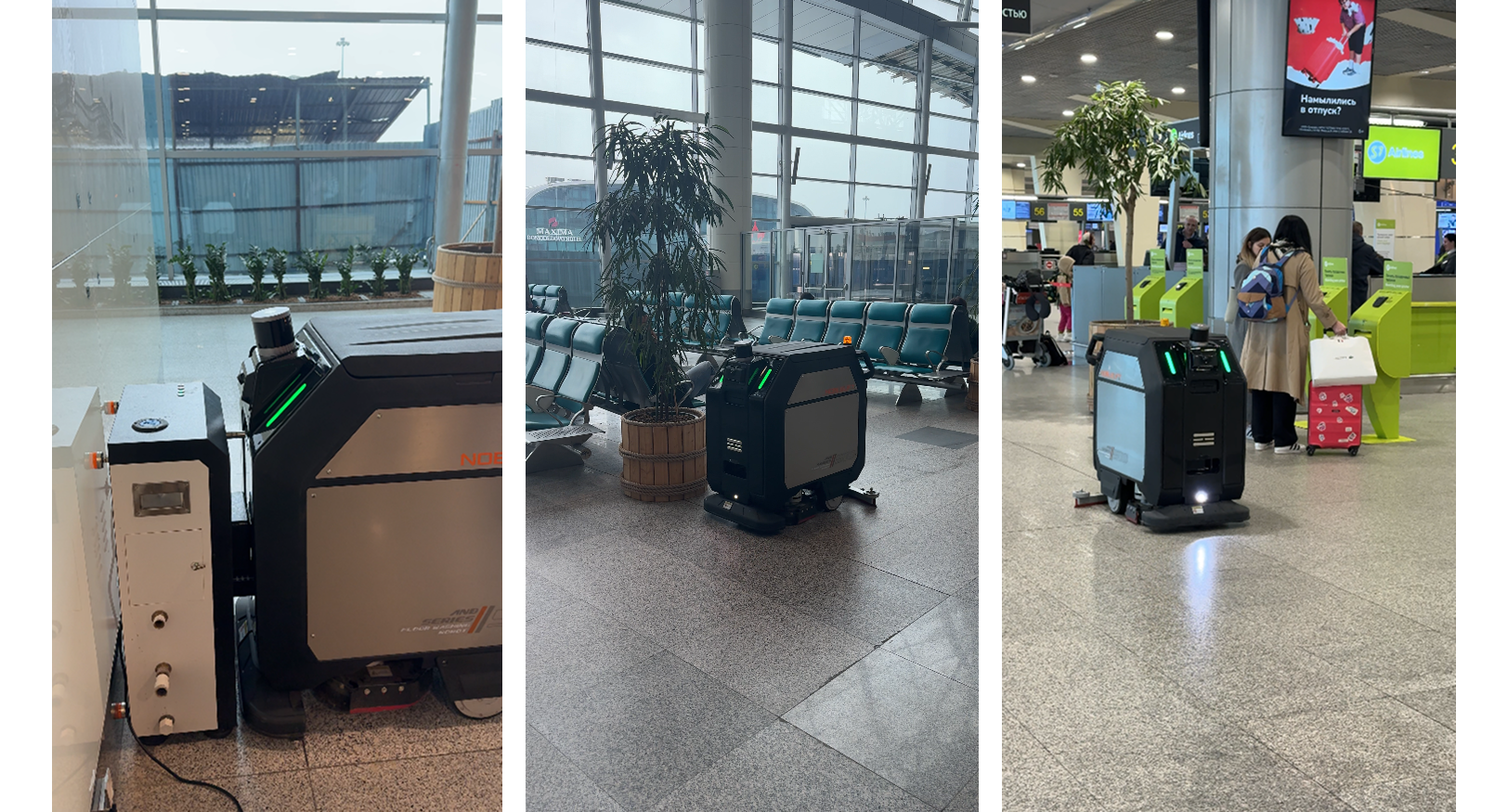 Робот уборщик в аэрапорту Noblelift ANB510