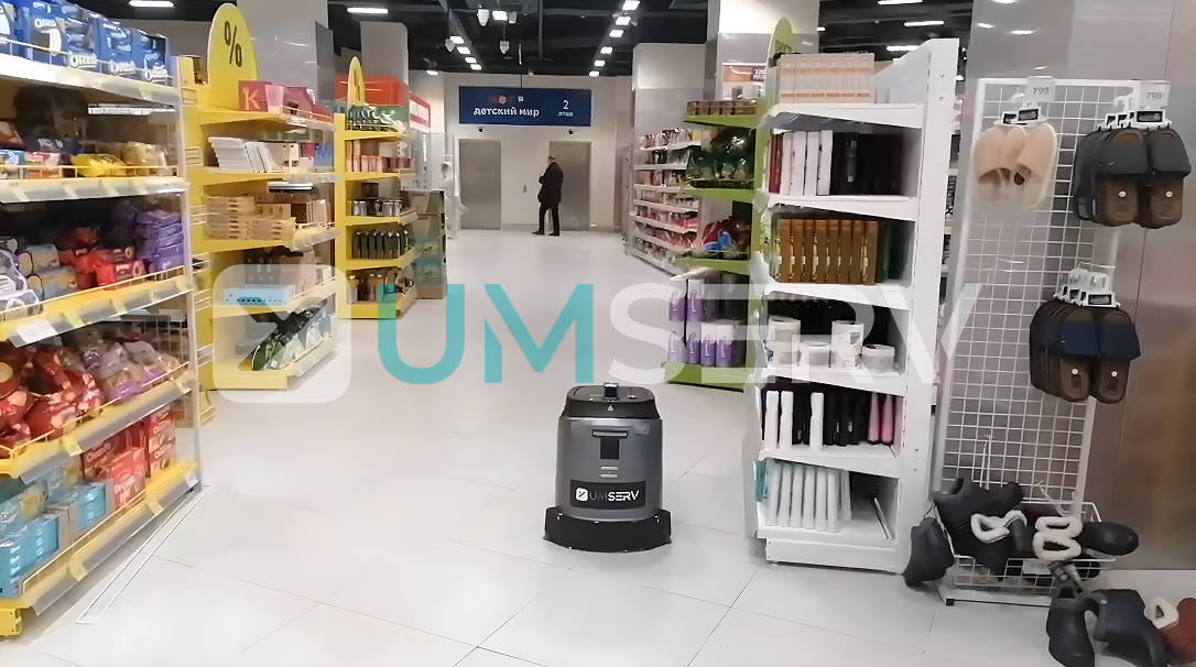 Робот-уборщик