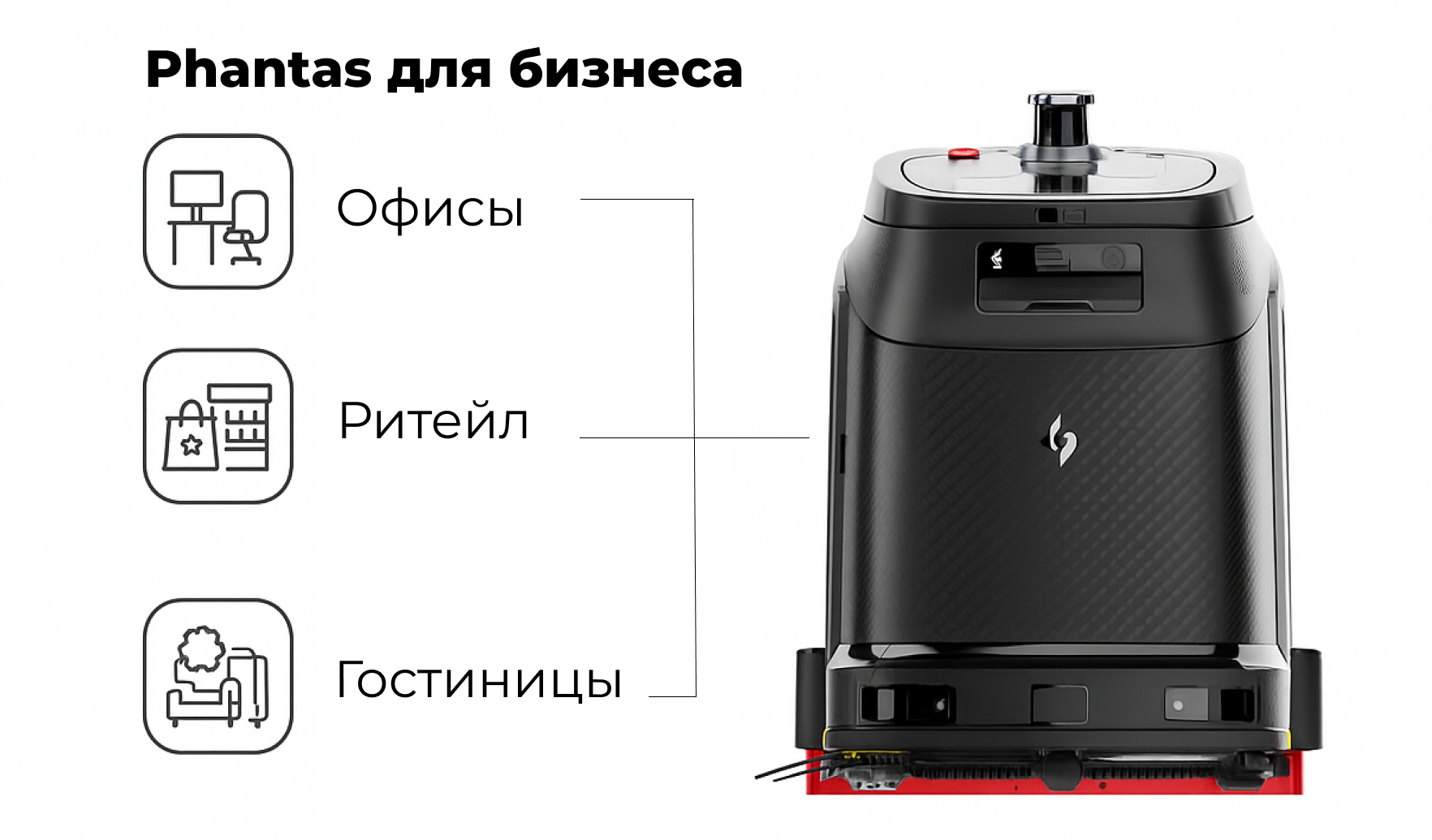 Gausium