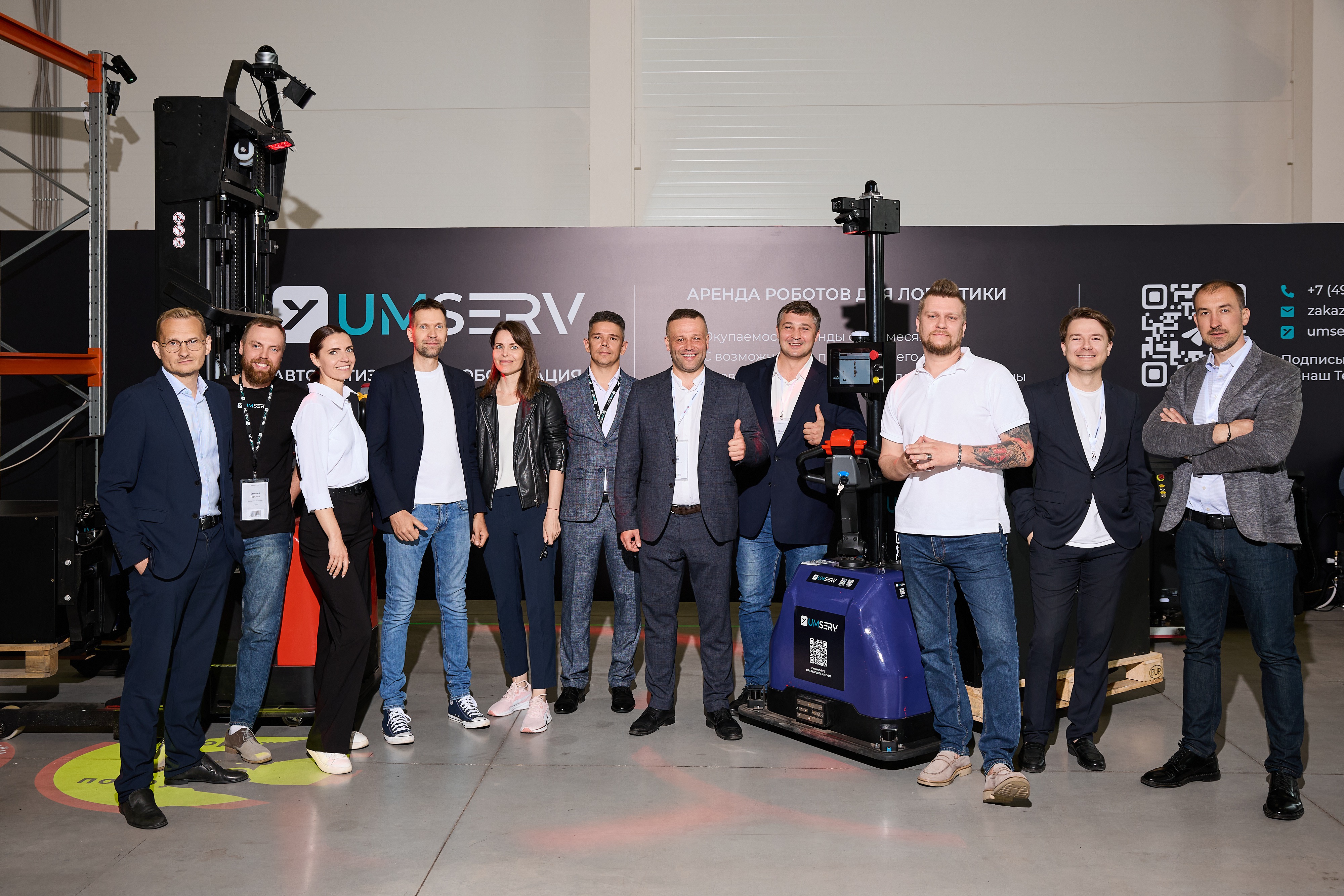 ReIndustry Expo 2026 3