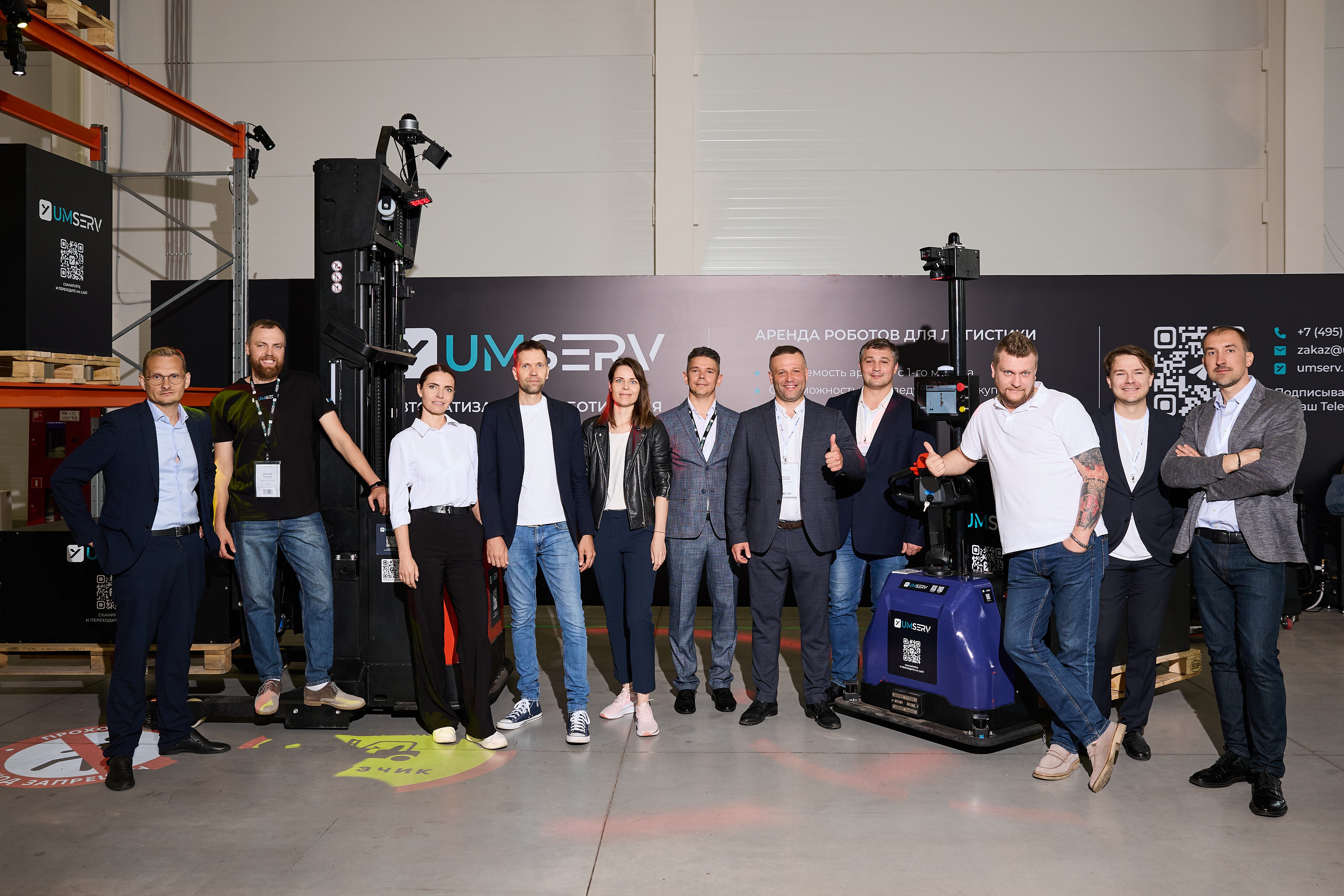 ReIndustry Expo 2026 7