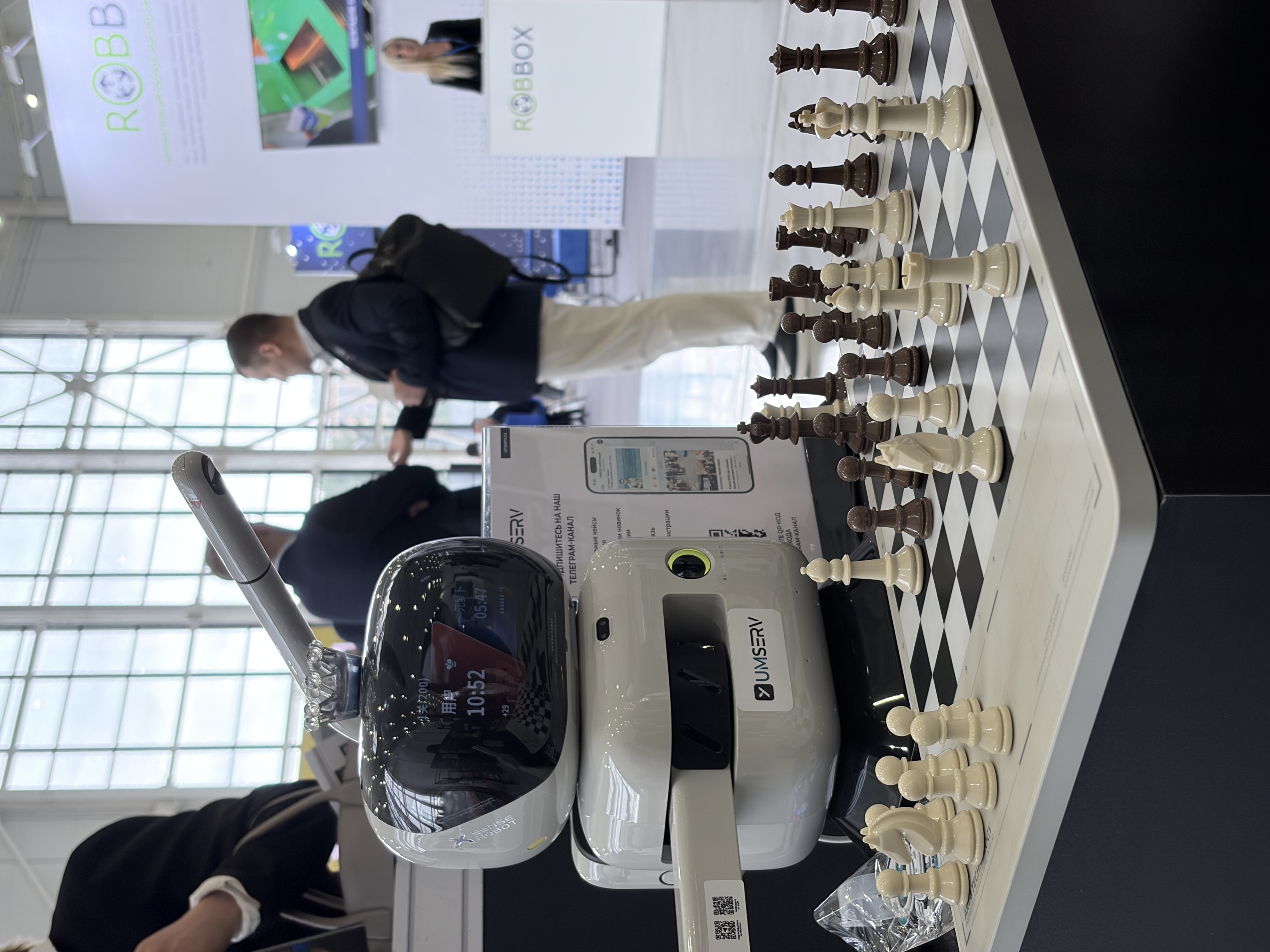 ReIndustry Expo 2026 9