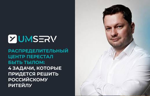 Статья Деркача 2